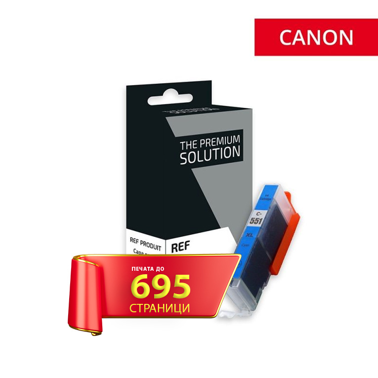 ps_c551xl-c_15125 CLI-551XL Съвместима мастилена касета (циан)с чип - Image 1