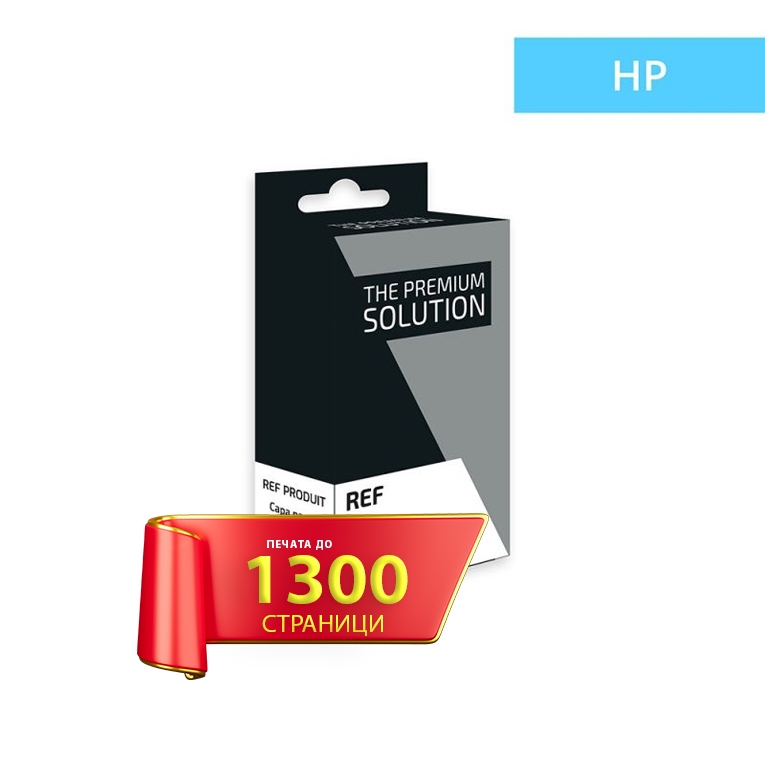 ps_h364y_15118 HP CB325EE - 364y-xl Съвместима мастилена касета (жълт)с чип - Image 1