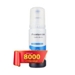 M0H54AE, GT-52C Съвместимо мастило (циан)