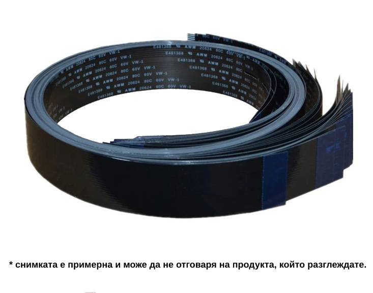 sp_data-cable-dcp7030_9649 Лентов кабел за скенер секцията на Brother DCP 7030 - Image 1