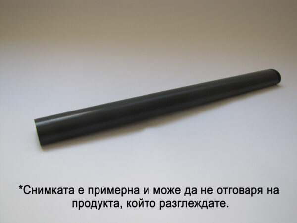 Изпичащо фолио за Canon FC200 - comp - Image 1