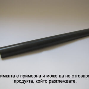 Изпичащо фолио за HP CLJ CP1215-OEM Без смазка!