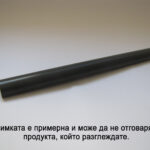 Изпичащо фолио за HP CLJ 3600/3800 - comp.