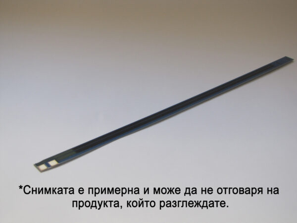 Изпичащ елемент за HP 2100 (220V)-comp - Image 1