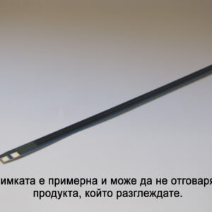 Изпичащ елемент за HP4300 (220V)-comp (RM1-0016-Heat, RM1-0014-Heat, RM1-0102-Heat, RM1-1044-Heat)