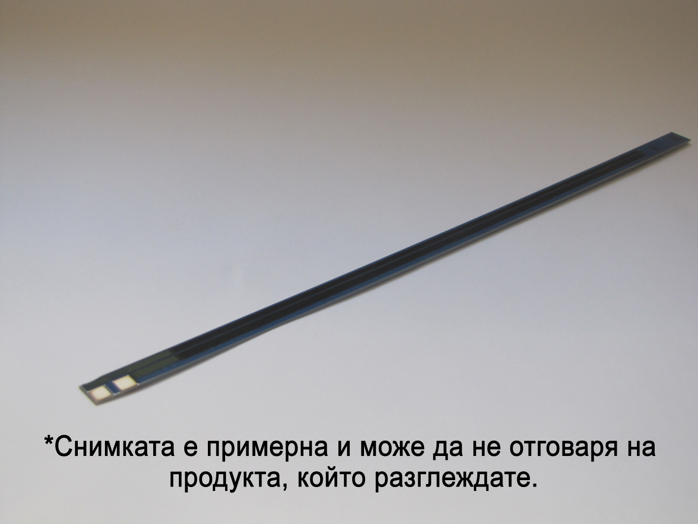 sp_he-hpm425_15023 Изпичащ елемент за HP P2035/2055/М425 (RM1-6406 ,RM1-8809, 220V) - Image 1