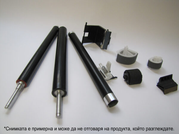 Палец за долна притискаща ролка за Konica Minolta Di551-comp - Image 1
