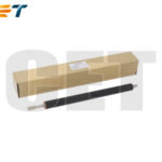 Долна притискаща ролка за HP LaserJet Pro M125/M126 (CET) -comp