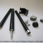 Долна притискаща ролка за Xerox Work Centre WC Pro 123/128-comp