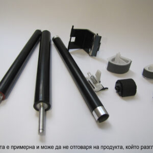 Бушинг за горна изпичаща ролка за Lexmark E120 (комплект)