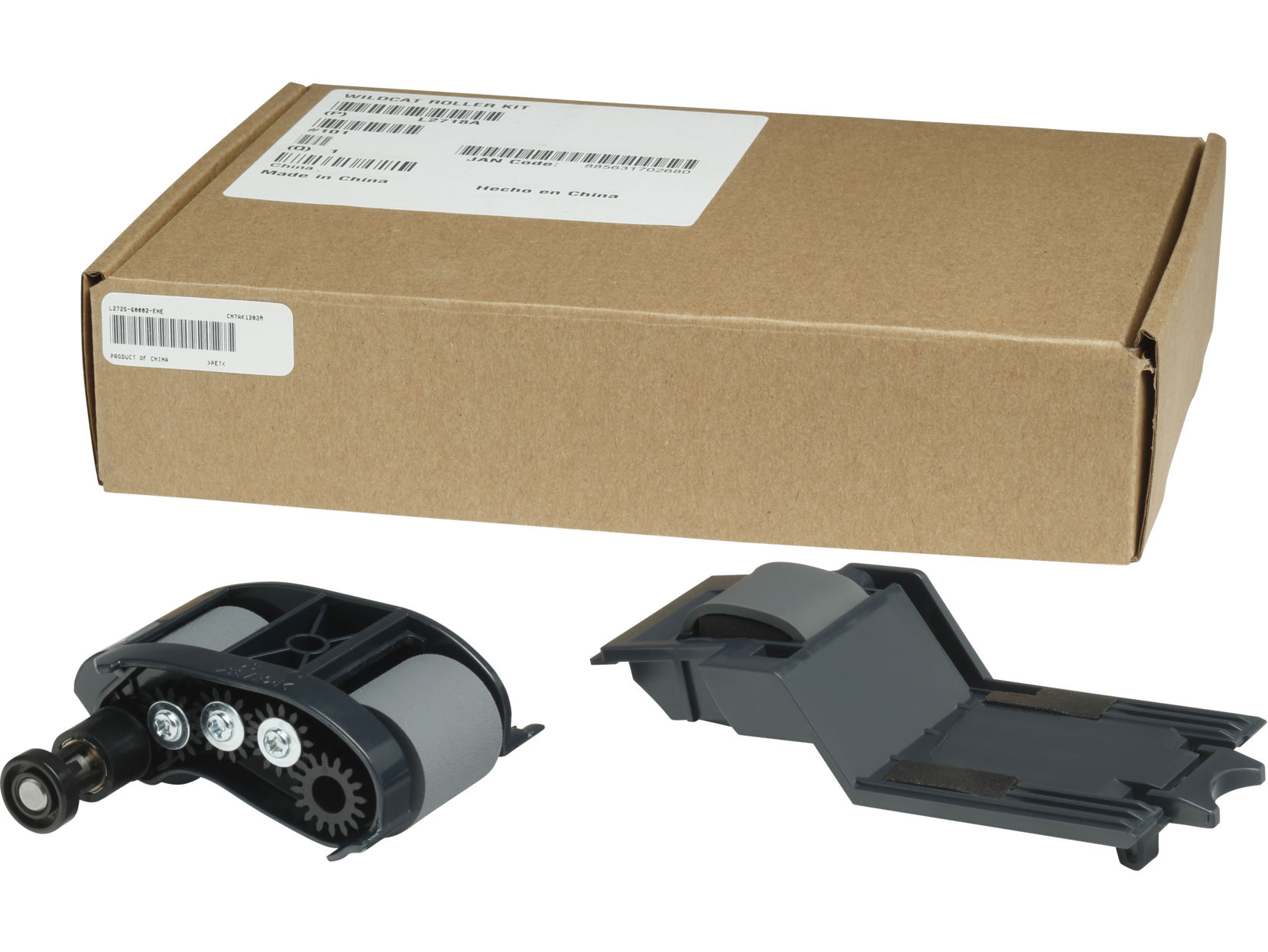 spoem_adfpickrkit-m775_15639 Поемащ механизъм кит ADF - HP Laserjet Enterprise color MFP M775dn (L2718A , L2725-60002) OEM - Image 1