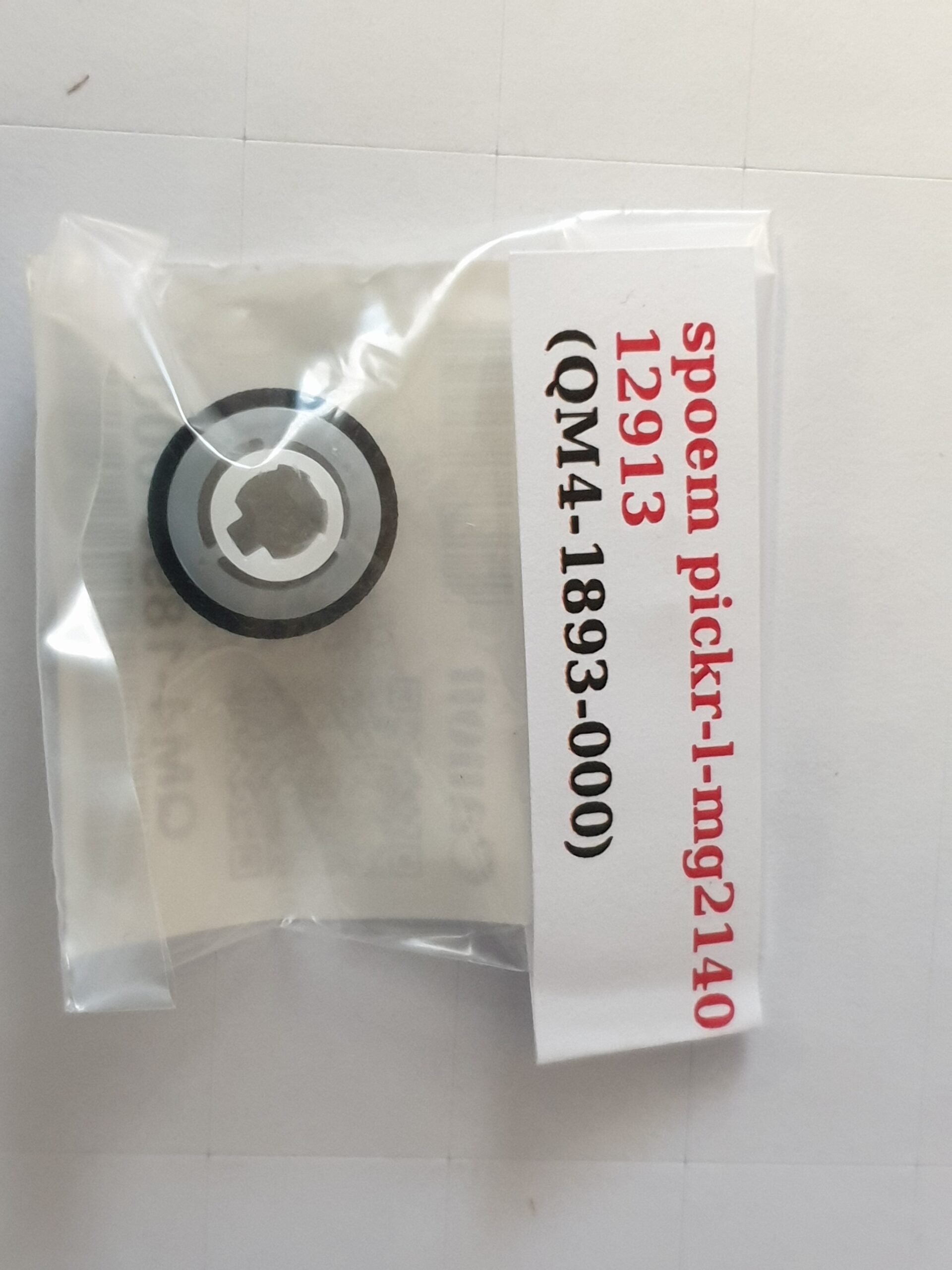 spoem_pickr-l-mg2140_12913 Поемаща ролка лява за Canon Pixma MG2140//3250 (QM4-1893) OEM - Image 1