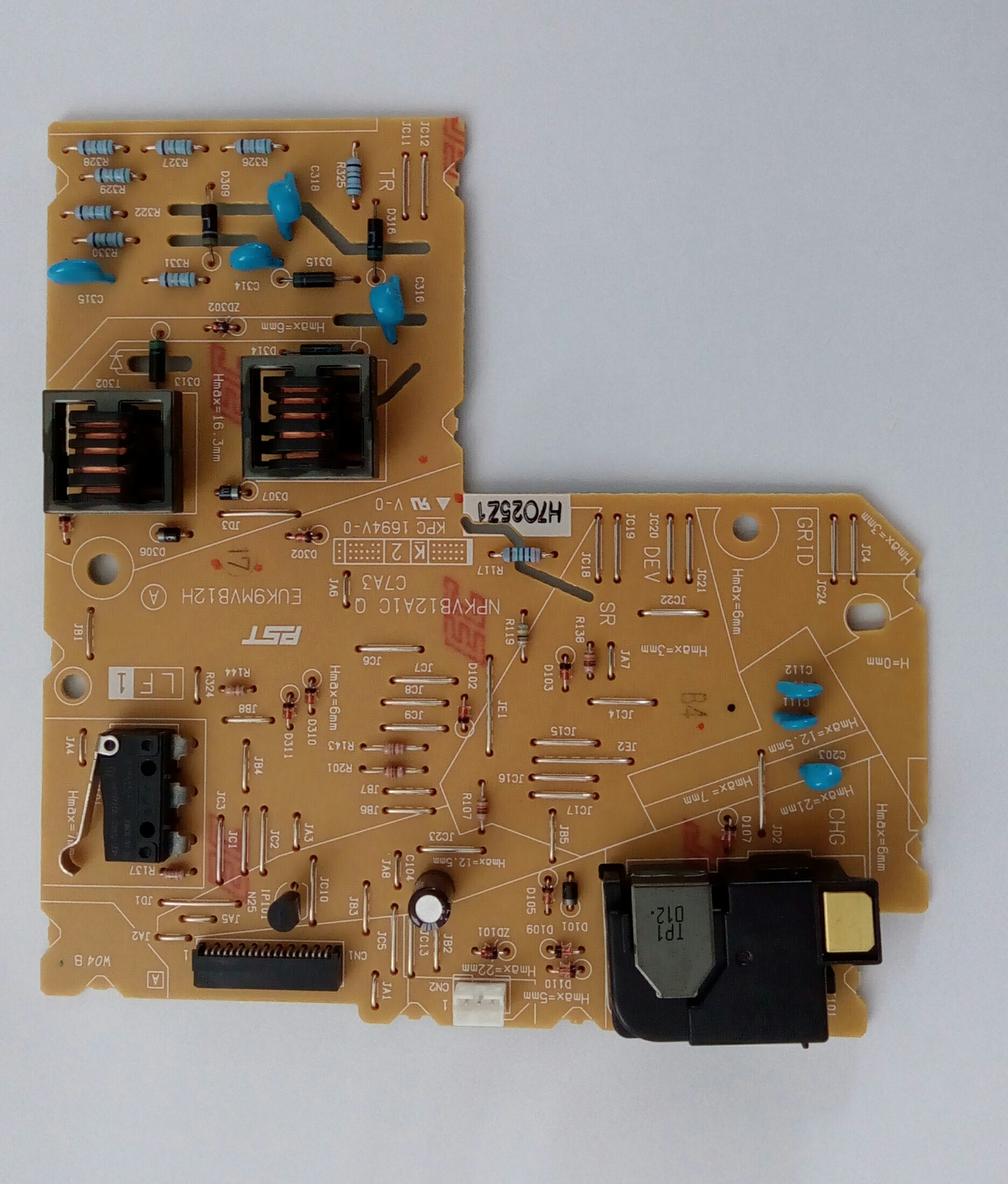 spoem_powerboard-hl2240_12064 Високо волтажна платка за захранването на Brother HL-2240, DCP-7055 (LV0564001) OEM - Image 1