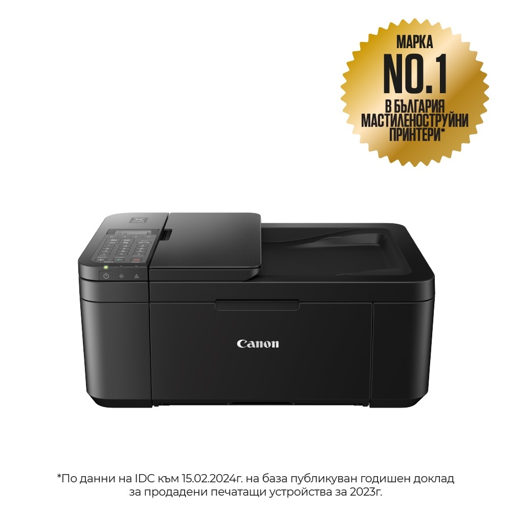wpi_catr4650_16234 Canon PIXMA TR4650 AiO Black Мастилоструен принтер, А4, Wi-Fi - Image 1