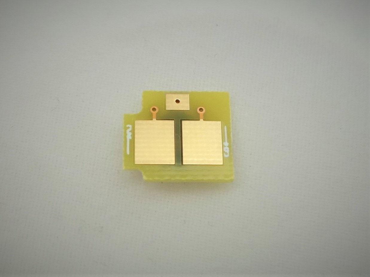 dcf_hp2600y_0550 Q6002 Чип (жълт) - Image 1