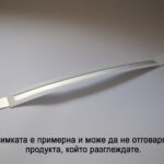 Запечатваща лента за HP3000/3600/3800