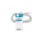 USB-A към USB-B кабел HAMA